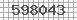 Code de s&eacute;curit&eacute;