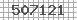 Code de s&eacute;curit&eacute;