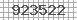 Code de s&eacute;curit&eacute;